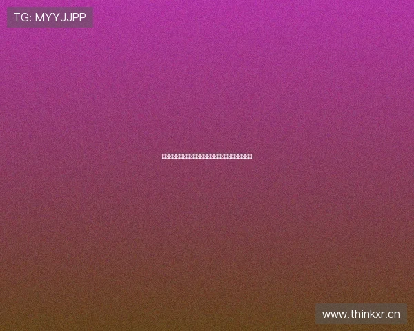 九球直播平台全新版本上线，流畅体验与精彩赛事尽在掌握