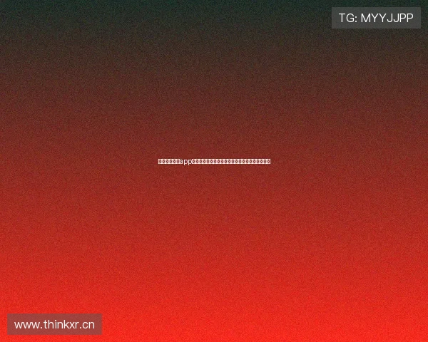 免费篮球直播app哪个网站最稳定高清观看平台推荐与下载指南大全